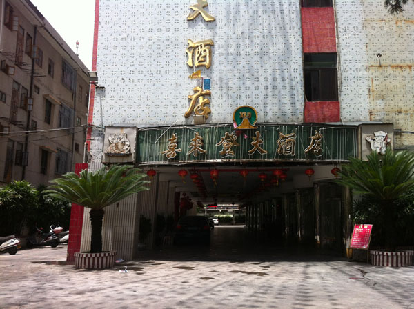 ϲ���Ǵ�Ƶ�